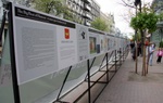 Pokonkursowa wystawa na ul. Piotrkowskiej